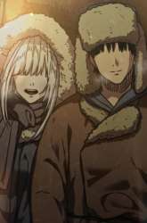 Manhwa Kowloon: Saroka gambar 2