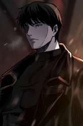 Manhwa Kowloon: Saroka gambar 4