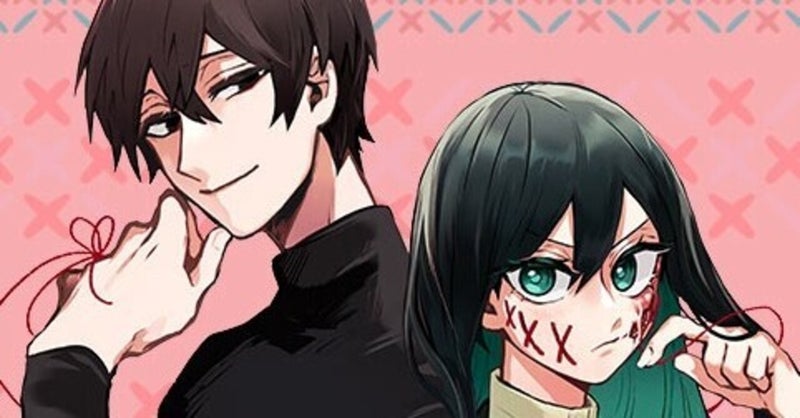 Kuchi ga Saketemo Kimi ni wa