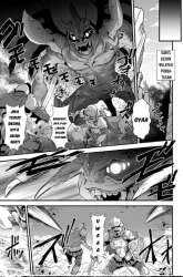 Komik Kuchidome no Gohoubi wa Dansou Otome To Ichaero Desu! Preview Gambar 1