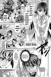 Komik Kuchidome no Gohoubi wa Dansou Otome To Ichaero Desu! Preview Gambar 2