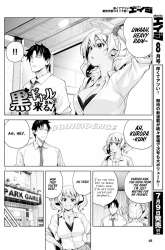 Manga Kuro Gyaru-san ga Kuru! gambar 2