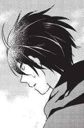 Manga Kuro no Kenja ha Kage wo Oru gambar 1