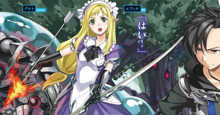 Komik Kuro no Shoukanshi