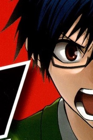 Sampul Kurogane