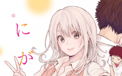 Baca Manga Kuroiwa Medaka ni Watashi no Kawaii ga Tsuujinai