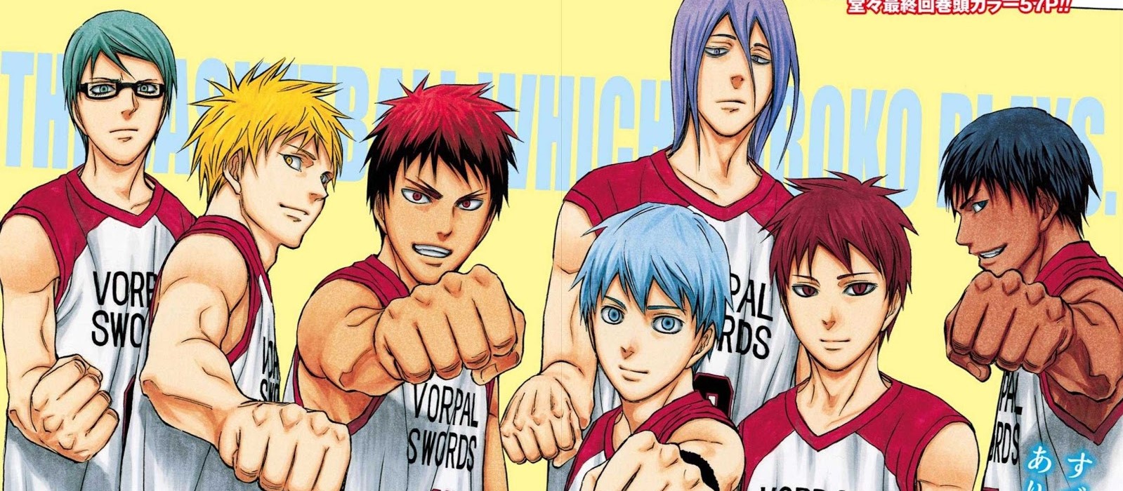 Kuroko no Basket Extra Game
