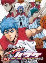 Kuroko no Basket Extra Game