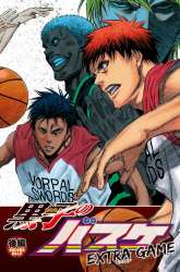 Komik Kuroko no Basket Extra Game Preview Gambar 1