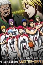 Komik Kuroko no Basket Extra Game Preview Gambar 2
