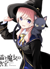 Kuroneko to Majo no Kyoushitsu