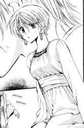 Komik Kuroorihime to Kawaki no Ou Preview Gambar 2