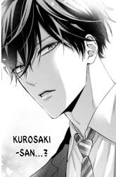 Komik Kurosaki-san no Ichizuna Ai ga Tomaranai Preview Gambar 1