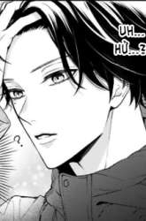 Komik Kurosaki-san no Ichizuna Ai ga Tomaranai Preview Gambar 2