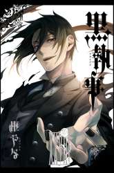 Manga Kuroshitsuji gambar 1