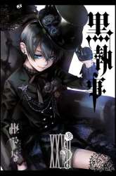 Manga Kuroshitsuji gambar 2