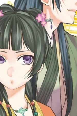 Sampul Kusuriya no Hitorigoto ~Maomao no Koukyuu Nazotoki Techou~