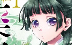 Baca Manga Kusuriya no Hitorigoto