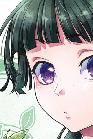 Sampul Kusuriya no Hitorigoto
