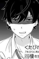 Komik Kutabire Salarymen no Ore, 7nenburi ni Saikai shita Bishoujo JK to Dosei wo Hajimaru Preview Gambar 3