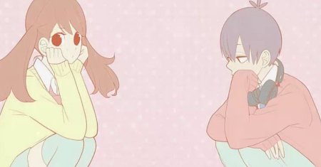 Kuzumi-kun, Kuuki Yometemasu ka?