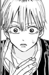 Manga Kyokuto Necromance gambar 1