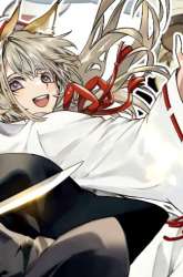 Komik Kyouganeke no Hanayome Preview Gambar 3