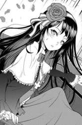 Manga Kyuuketsu Hime wa Barairo no Yume o Miru gambar 2