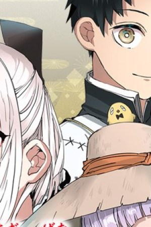 Sampul Kyuuki no Adabana