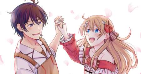 Kyuutei Kajishi no Shiawase na Nichijou
