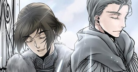 L.O.R.D: Legend of Ravaging Dynasties