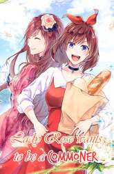 Manga Lady Rose Heimin ni Naritai gambar 3