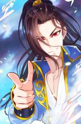 Manhua Lang Huan Library gambar 4