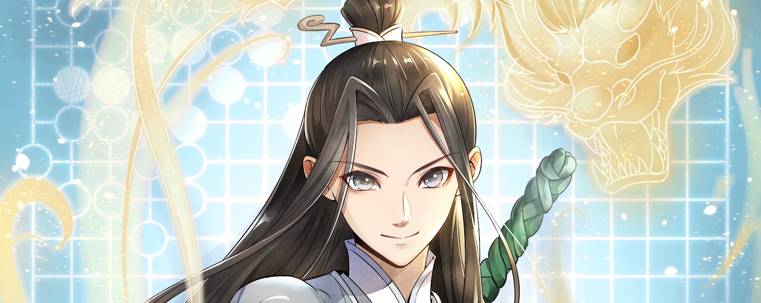 Lanke Special Destiny