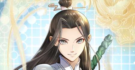 Lanke Special Destiny