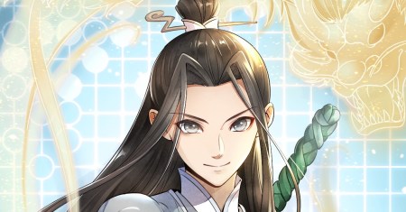 Lanke Special Destiny