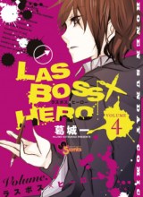 Lasboss x Hero