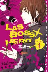Manga Lasboss x Hero gambar 1