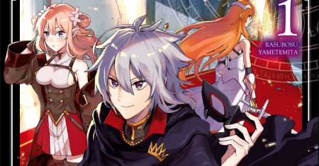 Last Boss, Yametemita ~Shujinkou ni Taosareta Furi Shite Jiyuu ni Ikitemita~