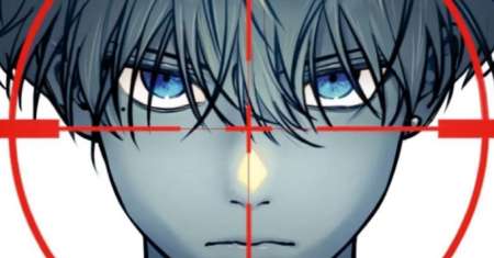 Laws Of The Good Child