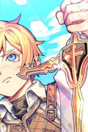 Sampul Lazy Prince Becomes a Genius