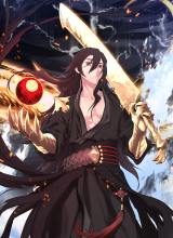 Legend Of Mir Golden Armored Dragon