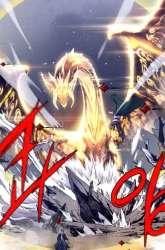 Manhwa Legend Of Mir Golden Armored Dragon gambar 4