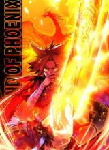Legend of Phoenix