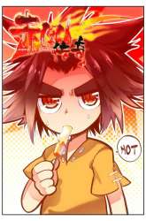 Manhua Legend of Phoenix gambar 1