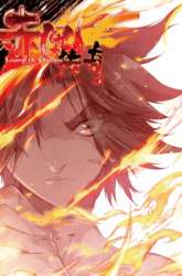 Manhua Legend of Phoenix gambar 4