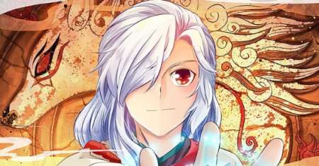 Legend Of Seven Leaves