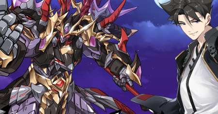 Legend of Star General