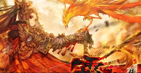 Legend of the Tyrant Empress