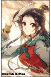 Manhua Legend of the Tyrant Empress gambar 4